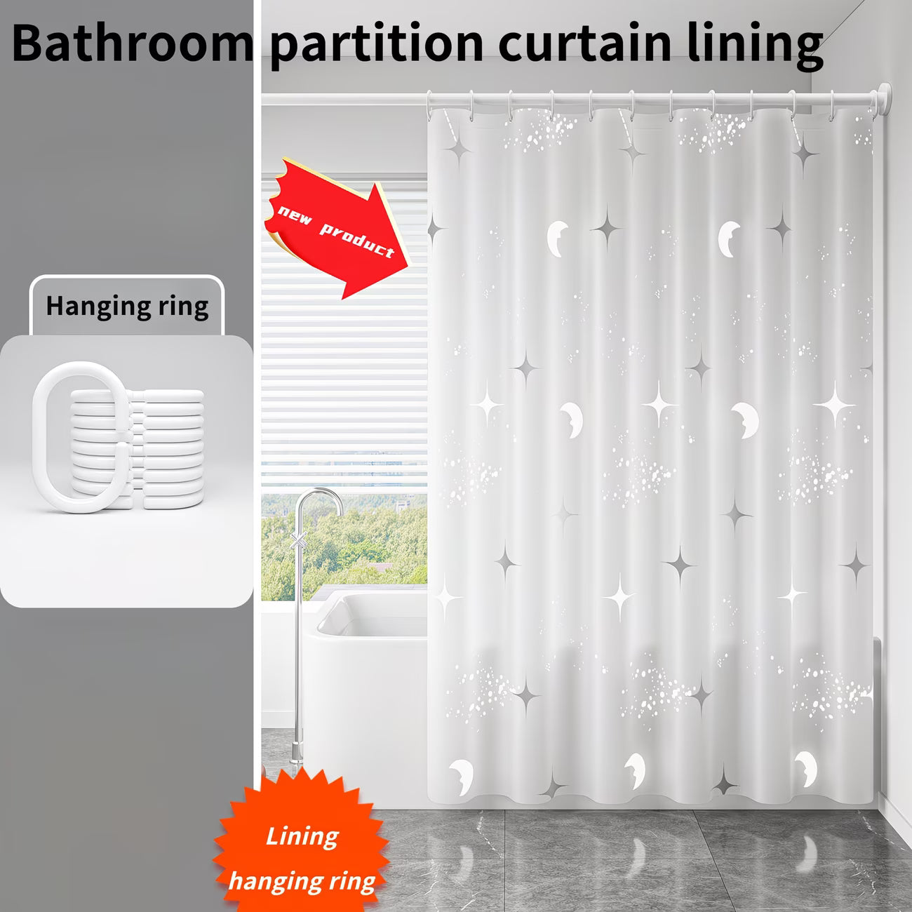 A Set of Enhanced PEVA Shower Curtain Featuring a Raindrop Star And Design, Ideal for Dividing Bathroom Spaces, Blocking Light, And Adding a Touch of Luxury And Style to Your Bathroom, Complete with Hangers for Easy Installation